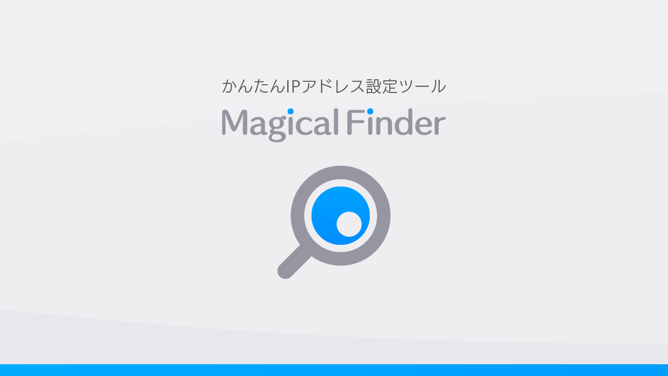 Magical Finder
