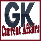 GK Test Current Affairs
