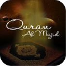 Quran with Farsi Translation video