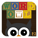 Word Owl's Word Search - Second Grade Sight Words - 2nd