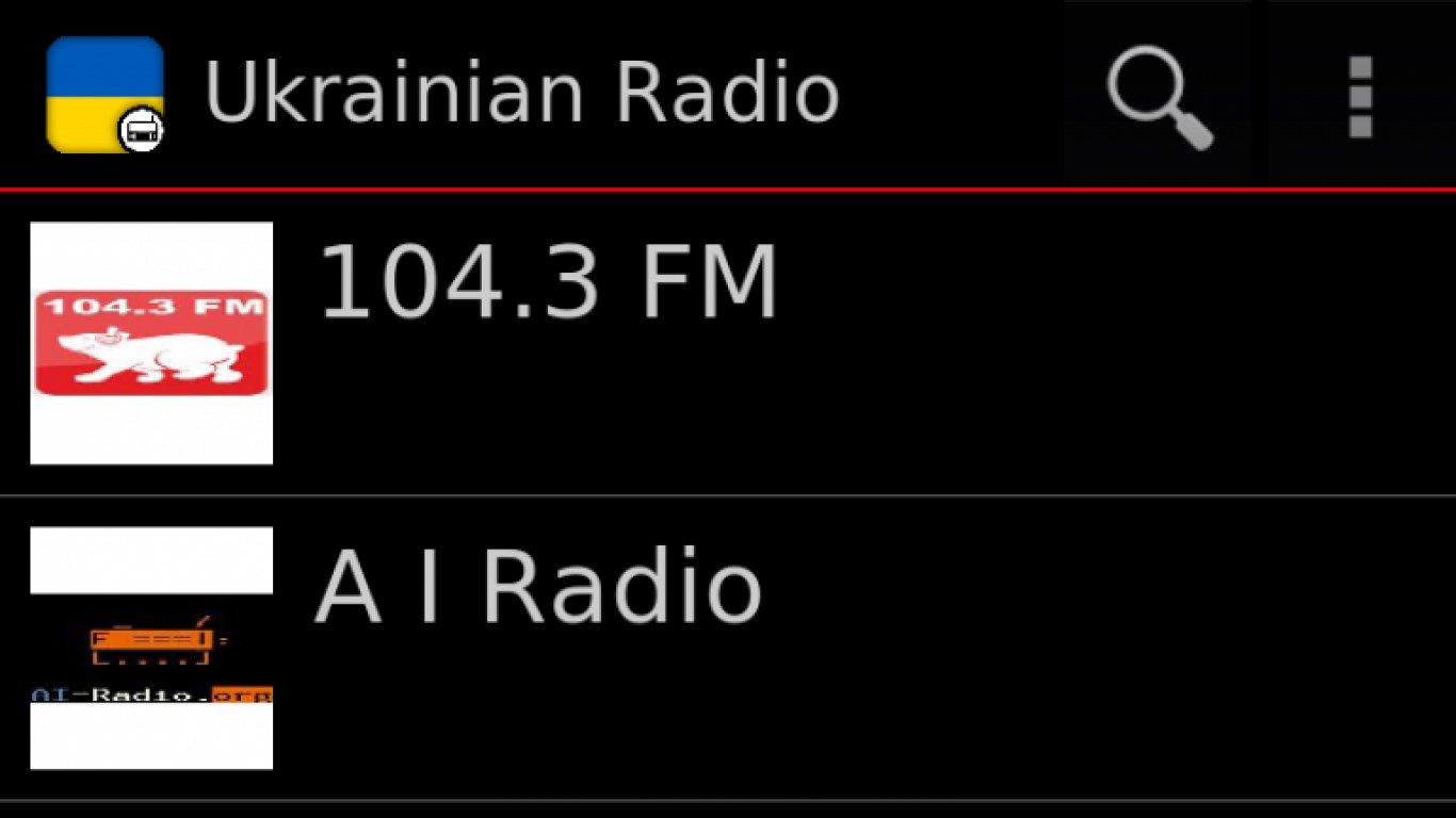 Ukrainian Radio