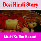 Hot Hindi Story 2018