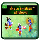 Janmashtami Krishna Stickers