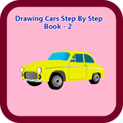 Drawing Cars Step By Step Book - 2