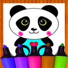 Coloring book Cute Panda