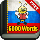 Learn Russian 6000 Words