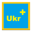 Beginner Ukrainian
