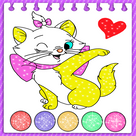 Cat Coloring Book Glitter Pages for Kids