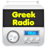 Greek Radio+