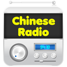 Chinese Radio+