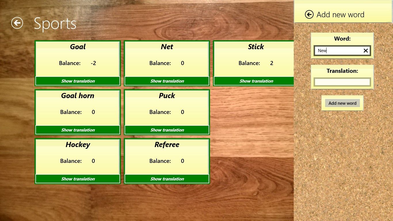 Manage your words in a handy flashcard way.
