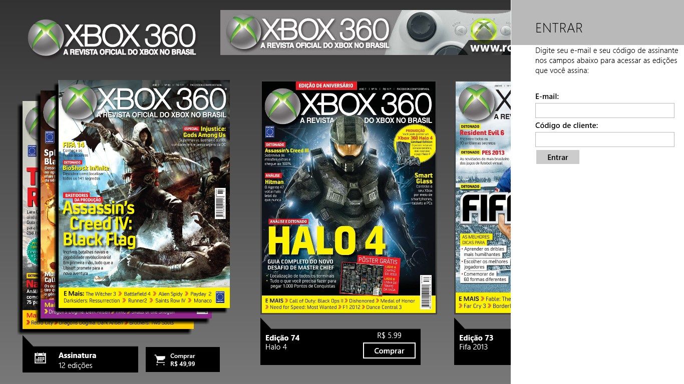 Se você for assinante da Revista Oficial do Xbox poderá efetuar o login usando seu e-mail e seu código de assinante para liberar o download das revistas que tem direito.