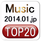 2014.01.music.jp