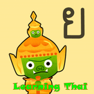 learning thai