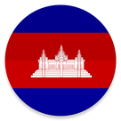 StartFromZero_Khmer