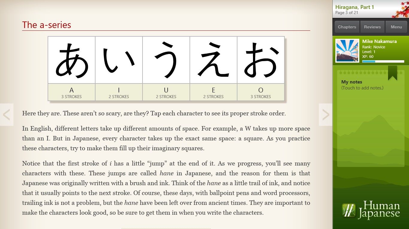 Learn how to read and write Japanese with animations of every hiragana and katakana character.