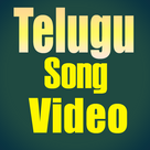 Telugu Movie Songs Video