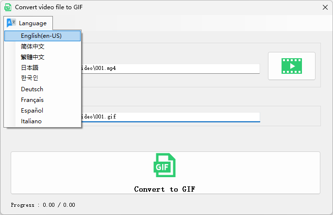 Convert video file to GIF