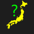 Geo Quiz: Japan