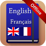 English to French Dictionary