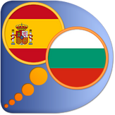 Bulgarian Spanish dictionary