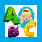 Kids ABC Alphabet Flash Cards