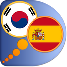 Coreano Español Diccionario