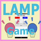 Lamp Game1