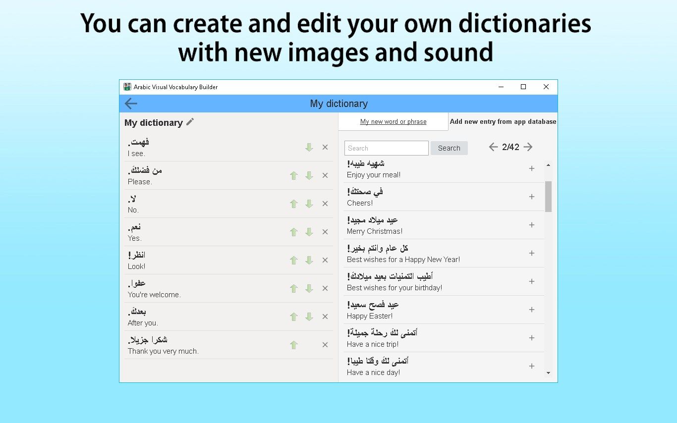 Arabic Visual Vocabulary Builder