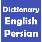 Dictionary English Persian