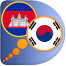 Khmer Korean dictionary