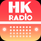 香港人的電台 - HK Radio