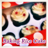 Baking Rice Cake
