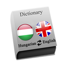 Hungarian - English