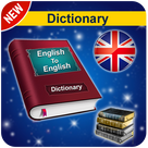 English To English Offline Dictionary