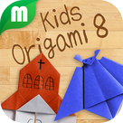 Kids Origami 8