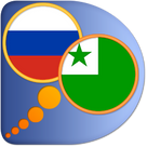 Русский Эсператно словарь
