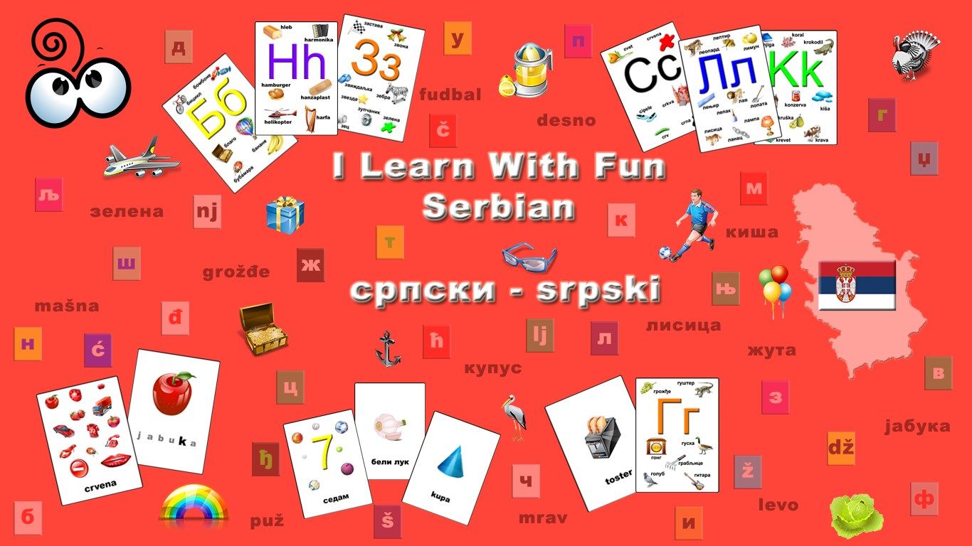 I Learn With Fun - Serbian