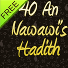 40 An Nawawis Hadiths (Islam)