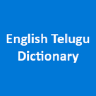 English Telugu Dictionary Offline