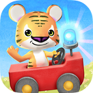 Little Tiger: Fire Truck, Spaceship, Submarine Games for Kids