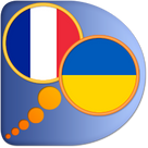 Ukrainien Français Dictionnaire