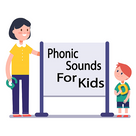 Cover art Phonic Sounds for kids
