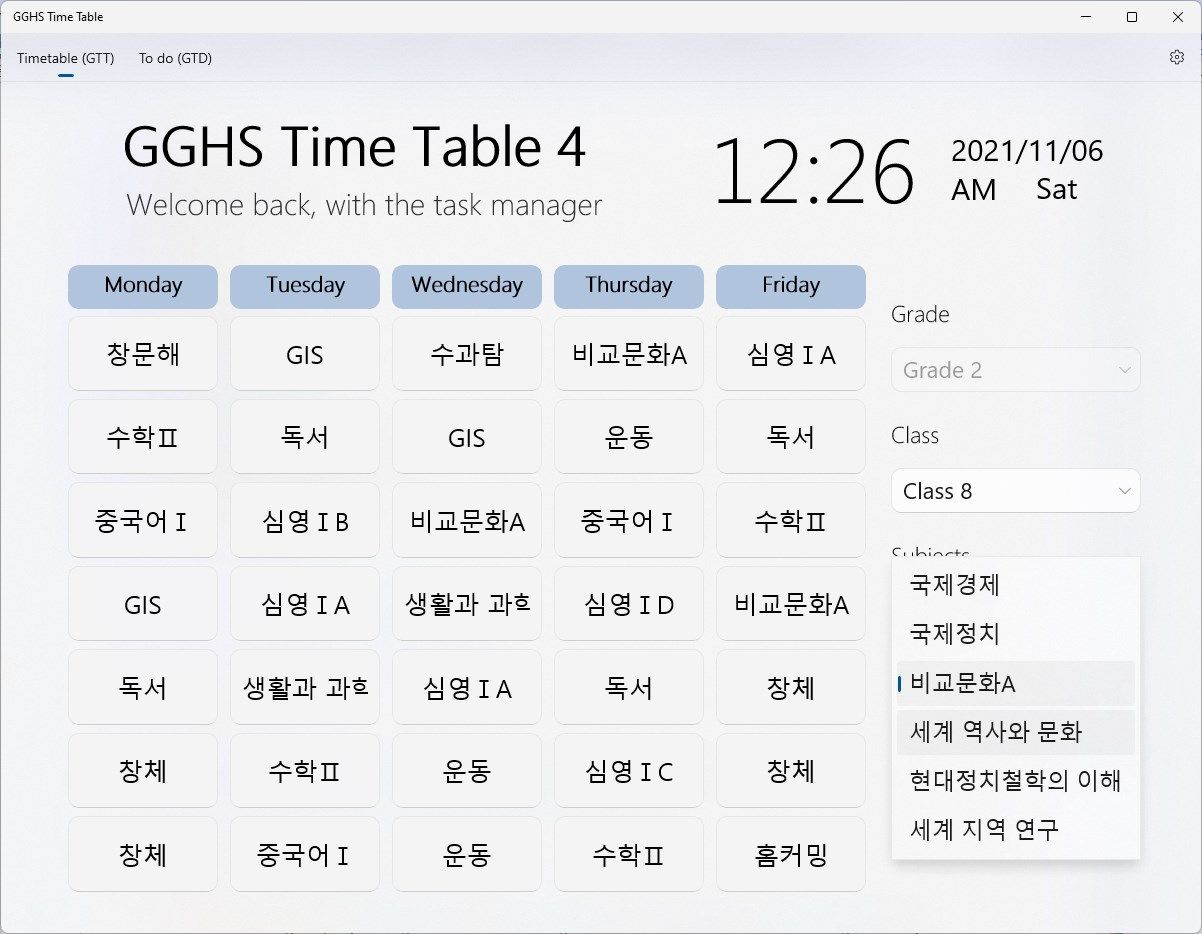 GGHS Time Table