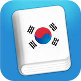 Learn Korean Lite - Phrasebook