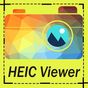 HEIC Image Viewer - Converter Supported