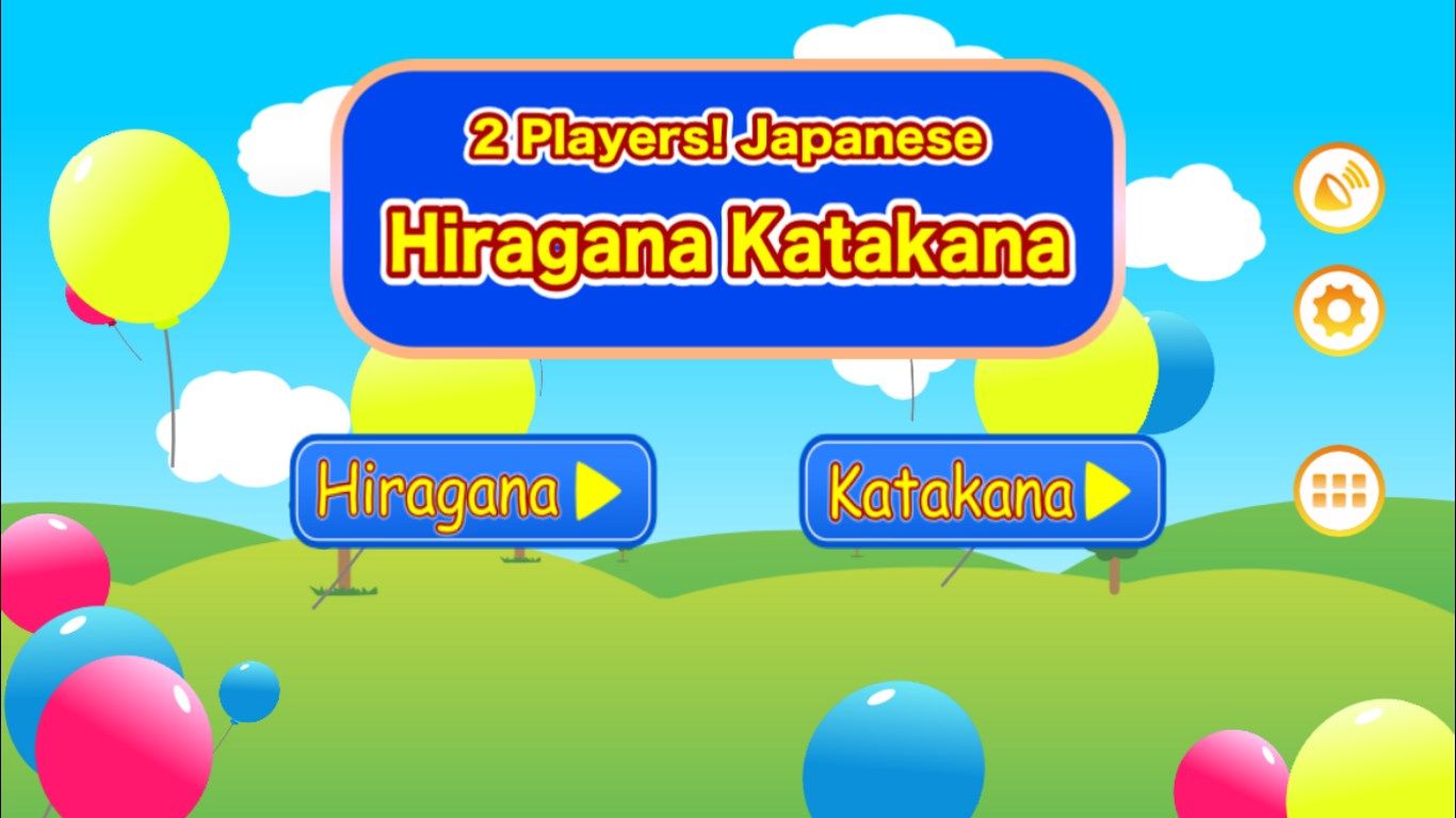 Hiragana Katakana Battle