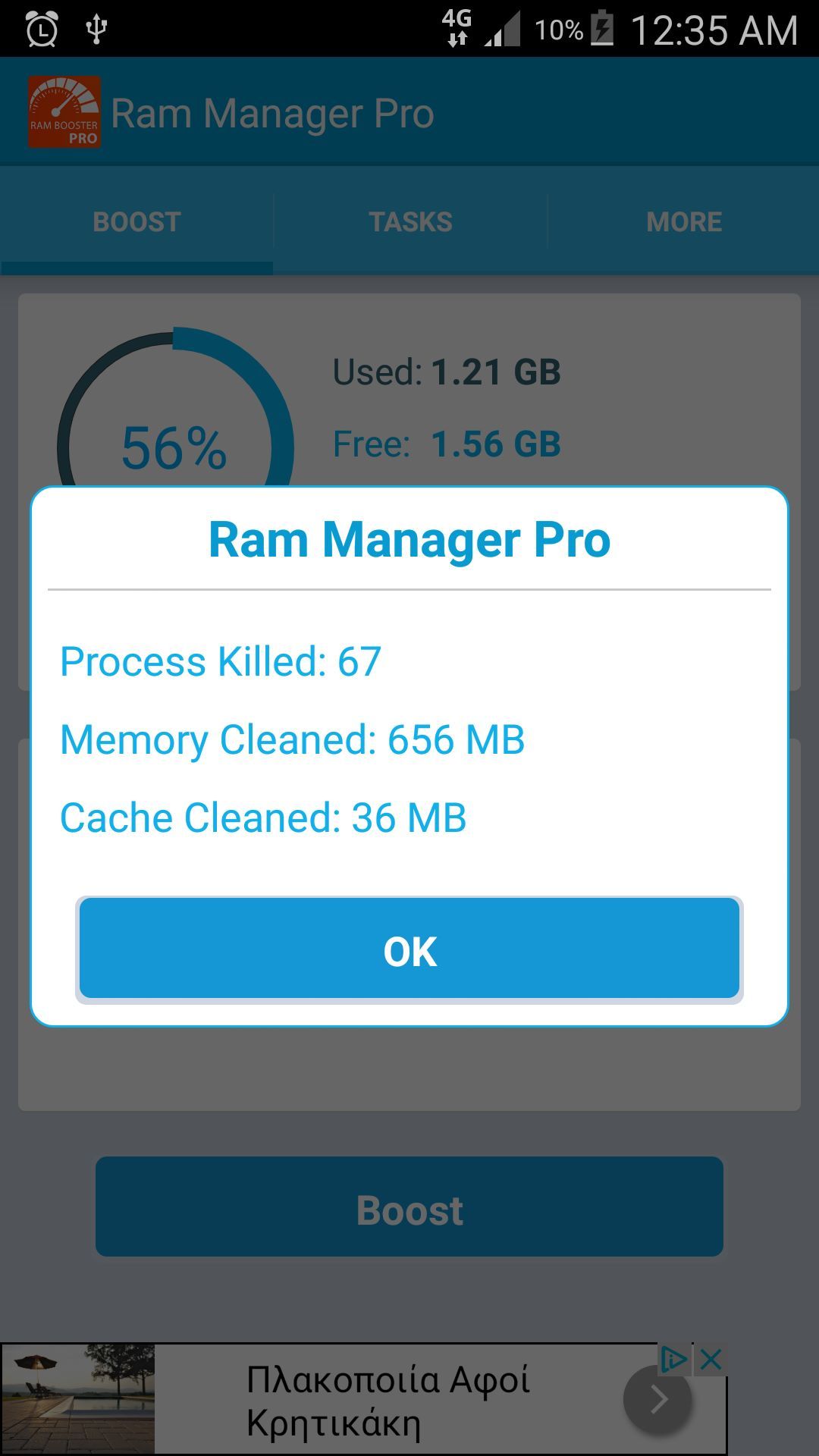 Ram Manager Pro
