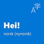 Norsk (nynorsk) lokal grensesnittpakke