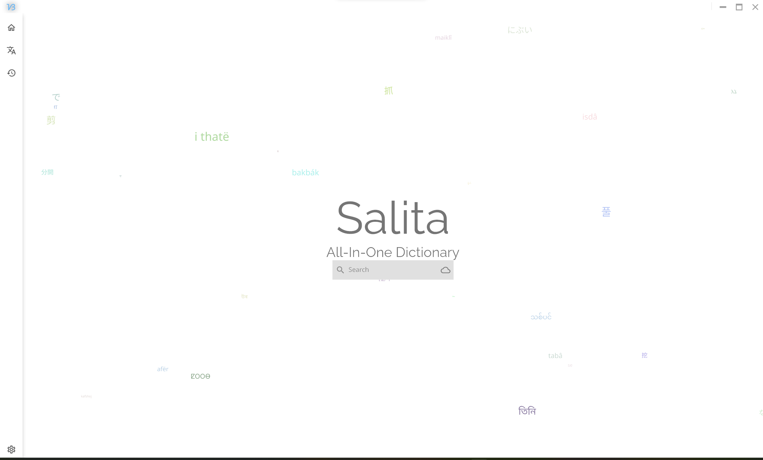 Salita - All-in-one dictionary